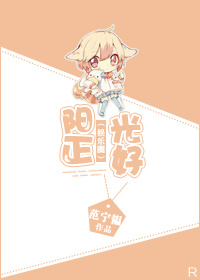 权宠医妃腹黑冷王太难缠