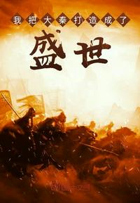 南璃是什么意思
