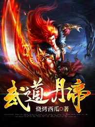 一剑定乾坤什么意思