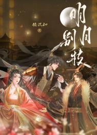 清风半夜鸣蝉是什么季节