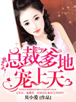傲世神医在都市