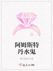 傲世潜龙王东唐潇短剧全集