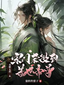 双修才能提升境界的
