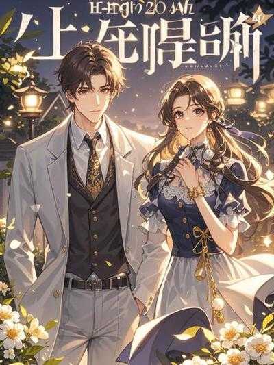 无爱可言是什么意思