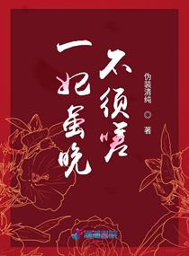 除我之外1000多章