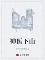 李勤勤老师