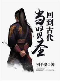 江川苏木冯程程