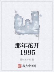赵二虎林若曦短剧