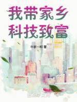 刘飞儿