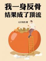 林浩王菁菁