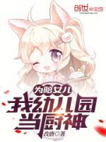 找男主角叶辰