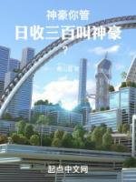 何婧婧个人简介