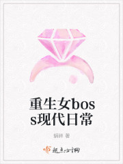 不败神婿杨辰秦惜全
