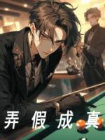 男主秦牧秦始皇儿子