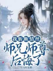 女主角叫宁曦的