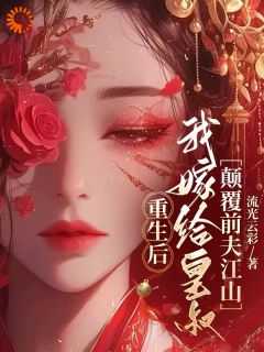 白悠悠是什么电视剧里面的人
