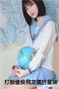 云枕月顾渊