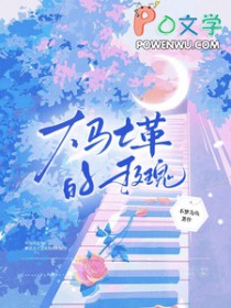 大马士革的玫瑰终将开遍巴勒斯坦的每一个角落