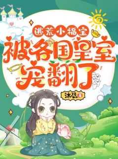 宋研姜武