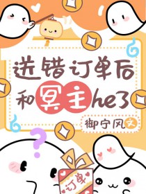 送货送错了对方不承认怎么办