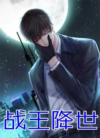 落叶纷飞寂寥的夜里泪两行