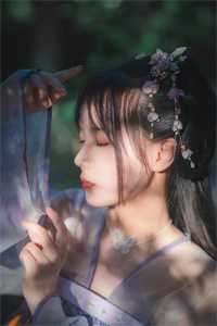 徐志勇林梦瑶txt
