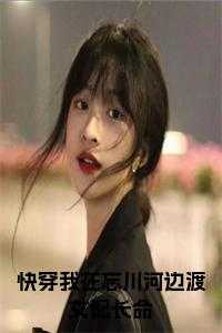 百岁长命锁最忌讳三个东西