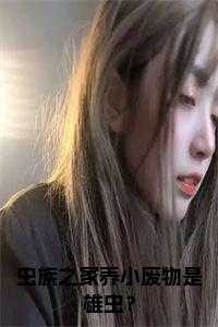 祁山九寨拿下了如果进兵会怎么样