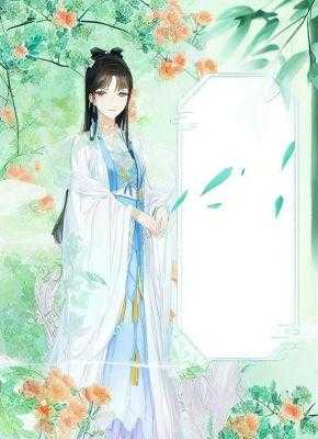 苗璐璐萧祁生全文免费阅读