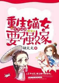 顾暖暖沐融云差多大