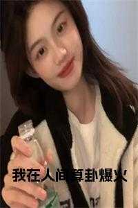 白眼圈是什么原因
