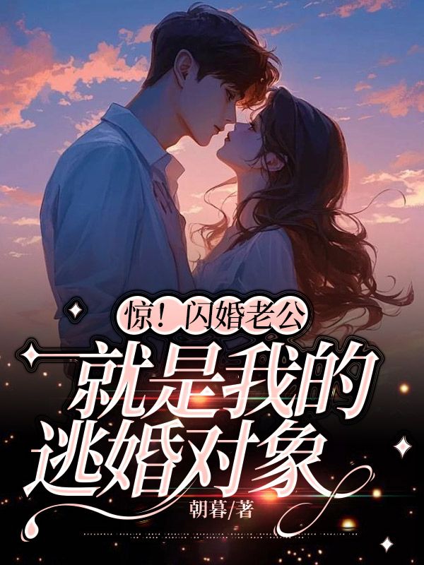 主人公叫云墨的