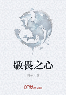 重塑新宋从携带百亿物资开始有声