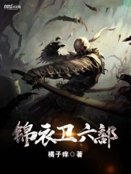 叶无双云卿月墨潇是谁