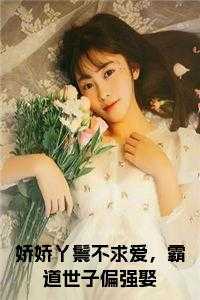 司空痕风铃免费阅读