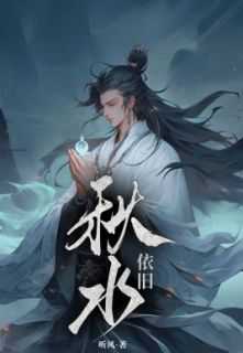 公孙敖