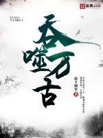 一刀两断这首歌