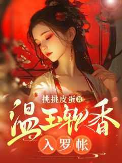 林静