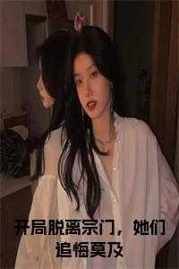 唐墨车文微博