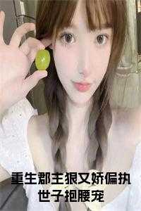 尉迟修沈昭月