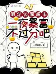 请问超市