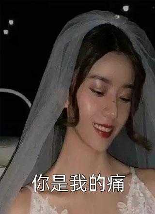 江诗丹顿价格图片