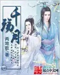易孕体质什么意思?