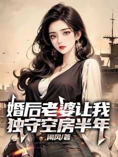 林夏顾远之名字