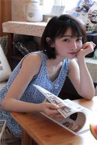 蒋书亦傅晏安