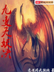 秦川最后娶了宫晓雨还是文卿