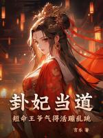 溪北洋夜景