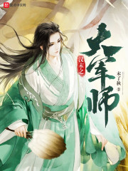 方宇苏幼萌心动旋律完整版