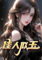 张远王小梦免费阅读全文最新章节更