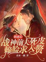 女主苏月月